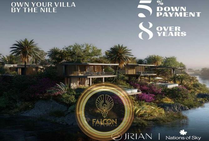 8271969 - Property Image 2