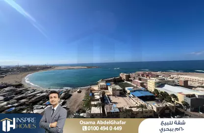 Apartment - 2 Bedrooms - 2 Bathrooms for sale in Bahary District - Alexandria