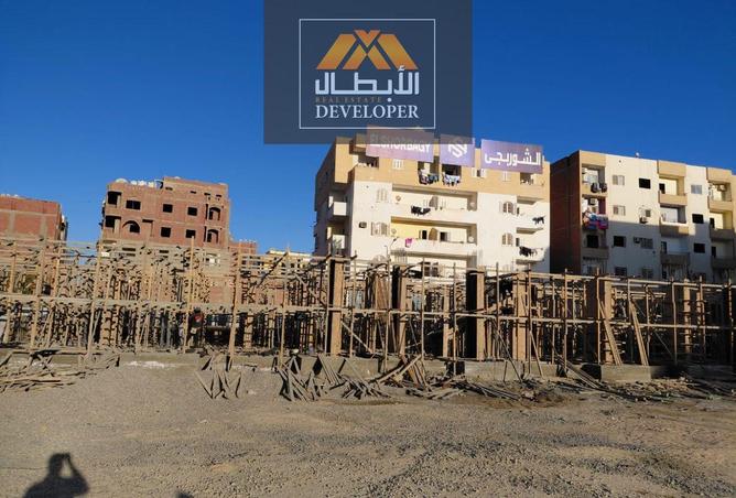 8558283 - Property Image 3