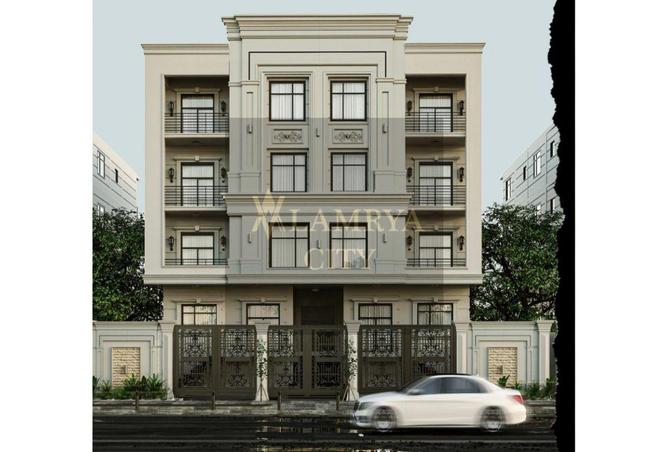 8111713 - Property Image 2