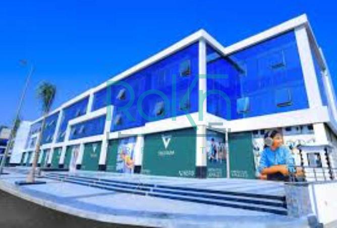 8397765 - صورة العقار 2