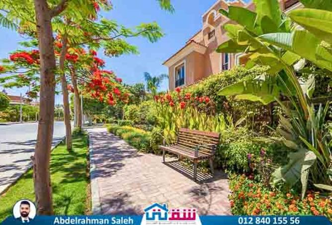8105452 - Property Image 3