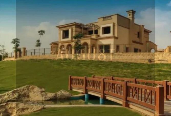 8280705 - صورة العقار 3