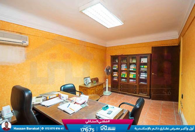 8429667 - Property Image 3