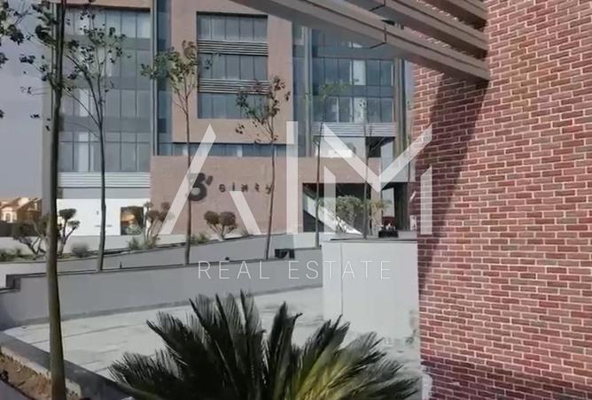 8264110 - Property Main Image