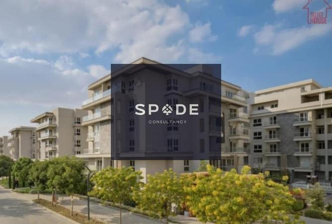 8528094 - الصورة الرئيسية للعقار