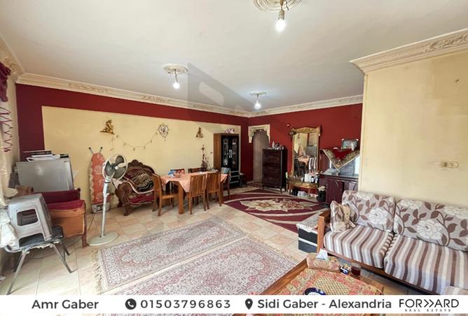 8009714 - صورة العقار 2