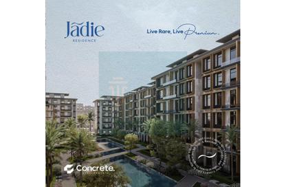 iVilla - 2 Bedrooms - 3 Bathrooms for sale in Jadie Residence - The 3rd Settlement - New Cairo City - Cairo