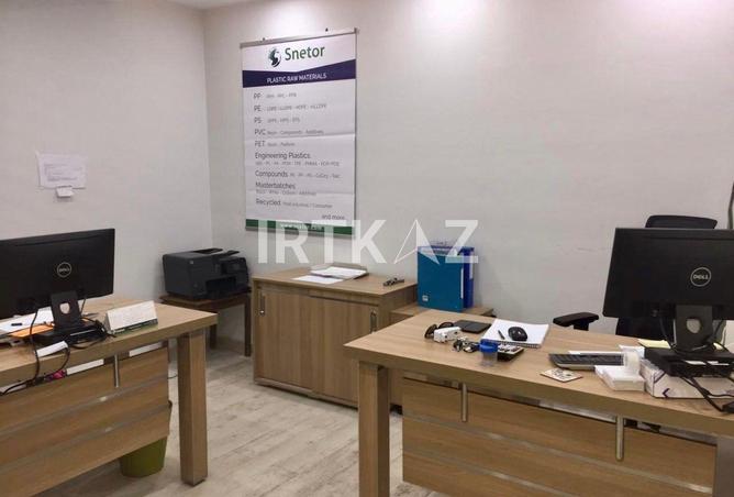 8253530 - Property Image 3