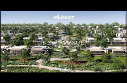 Chalet - 4 Bedrooms - 6 Bathrooms for sale in Azha North - Ras Al Hekma - North Coast