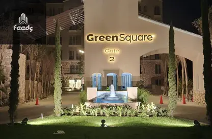 شقة - 2 غرف نوم - 2 حمامات للبيع في جرين سكوير - كمبوندات مدينة المستقبل - مدينة المستقبل - القاهرة شقة - 2 غرف نوم - 2 حمامات للبيع في جرين سكوير - كمبوندات مدينة المستقبل - مدينة المستقبل - القاهرة