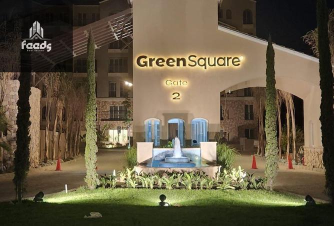 8179381 - الصورة الرئيسية للعقار