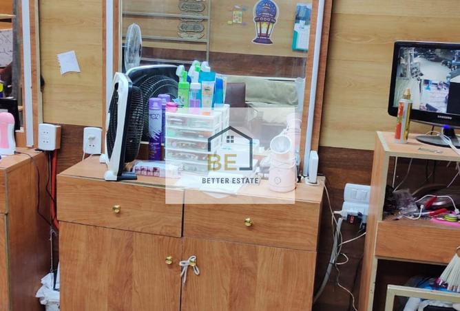 8222650 - Property Main Image