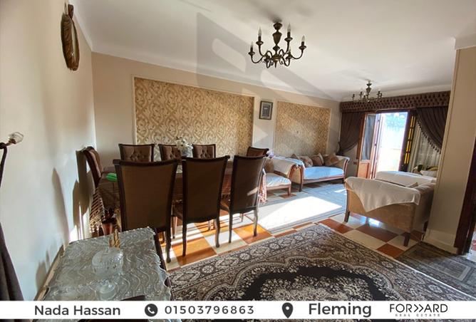 8238327 - Property Image 3