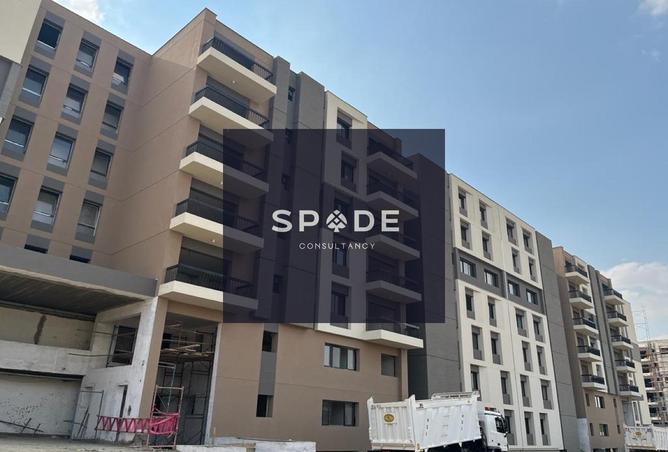 8515694 - الصورة الرئيسية للعقار