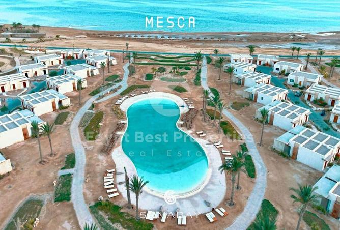 8001055 - صورة العقار 2