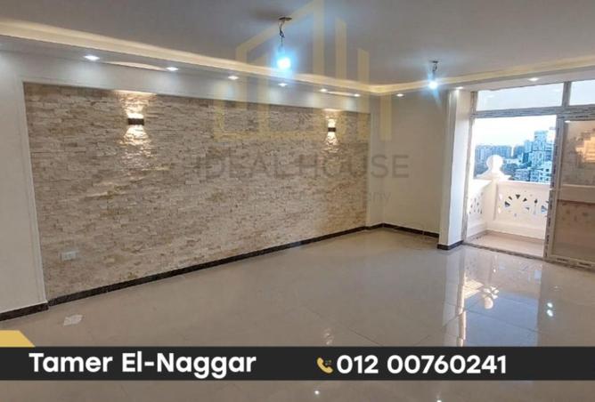 8174040 - صورة العقار 3