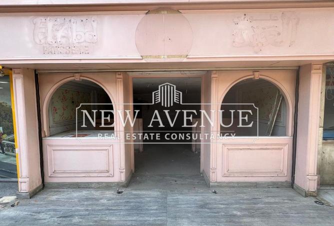 8411258 - صورة العقار 3