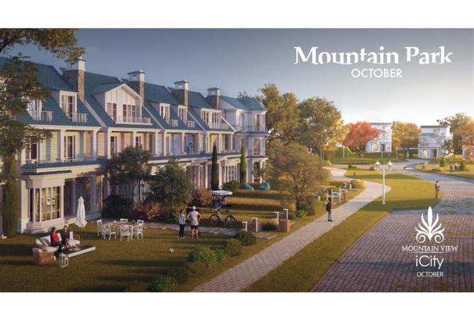 8269296 - صورة العقار 3