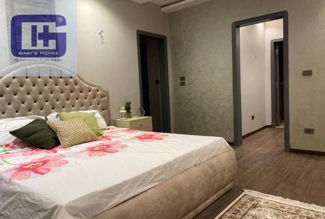 8524240 - Property Image 3