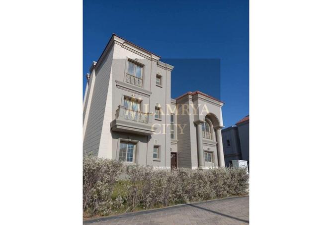 8332097 - صورة العقار 2