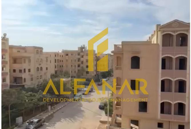 8489248 - صورة العقار 2