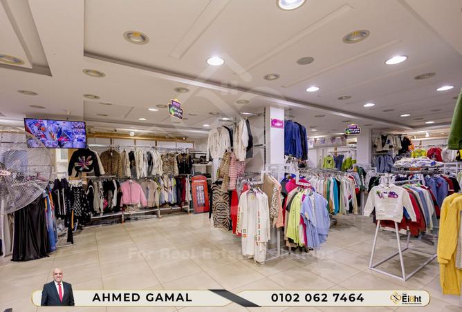 8343807 - صورة العقار 3