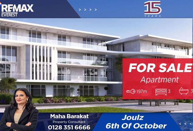 8452544 - Property Main Image