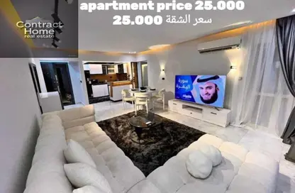 Apartment - 2 Bedrooms - 2 Bathrooms for rent in Privado - Madinaty - Cairo