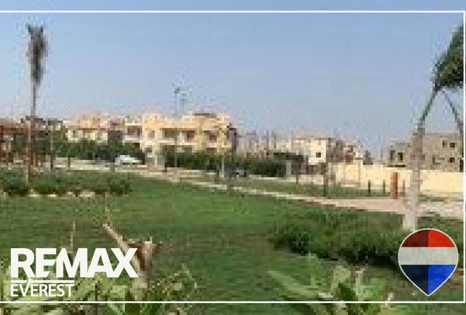 8446550 - صورة العقار 2