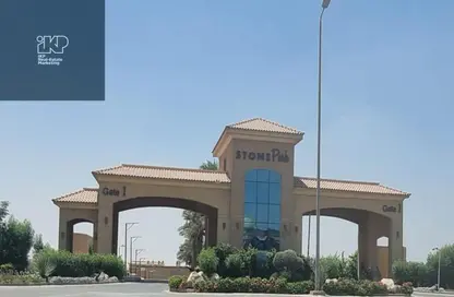 Apartment - 3 Bedrooms - 3 Bathrooms for sale in Stone Park - 5th Settlement Compounds - The 5th Settlement - New Cairo City - Cairo