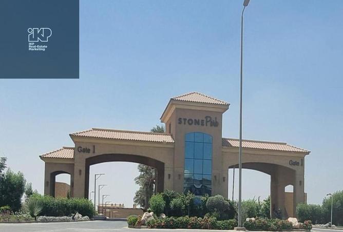 8253271 - Property Main Image