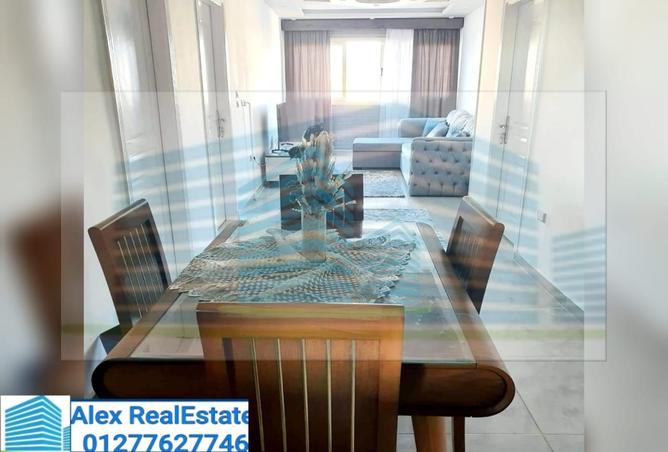 7594830 - صورة العقار 2