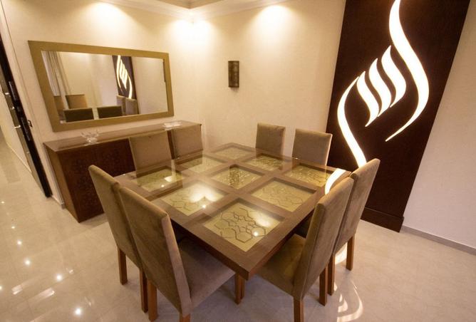 8300770 - Property Image 2