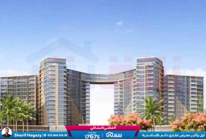 8282553 - صورة العقار 3