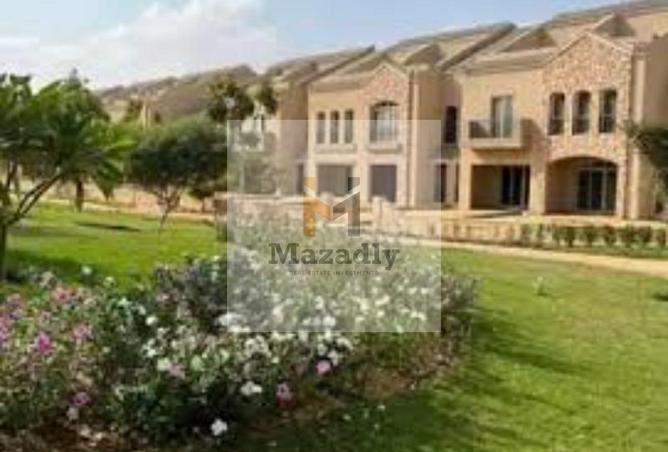 8326945 - صورة العقار 2