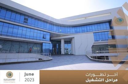 Office Space - Studio - 1 Bathroom for sale in ELEGANTRY - District 1 - The 5th Settlement - New Cairo City - Cairo