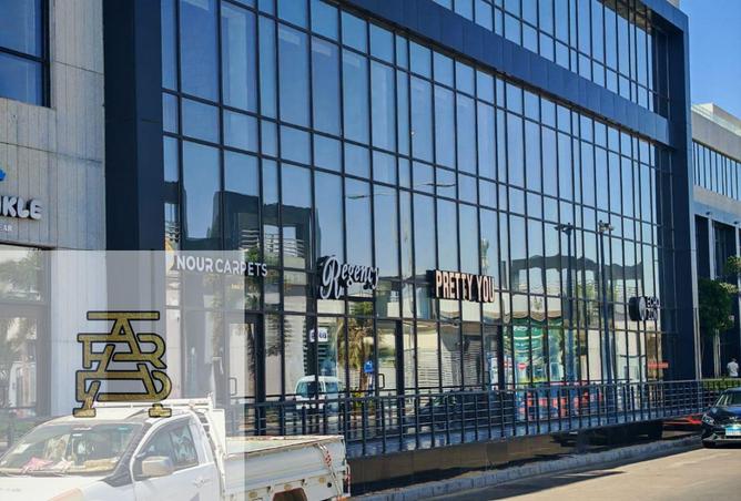 8200571 - صورة العقار 2