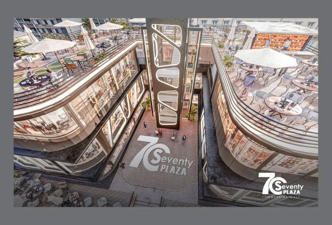 8145606 - صورة العقار 2