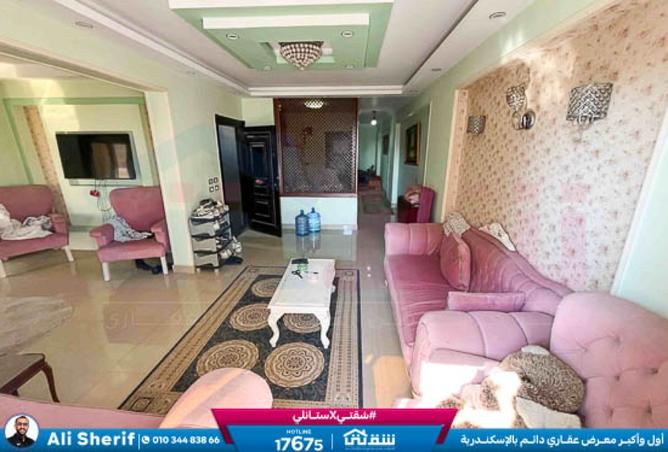 8471789 - Property Image 2