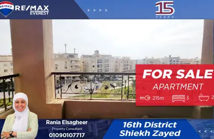 Apartment - 3 Bedrooms - 2 Bathrooms for sale in Karma Residence - 16th District - Sheikh Zayed City - Giza