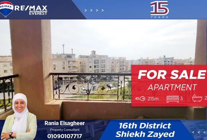 8350029 - الصورة الرئيسية للعقار