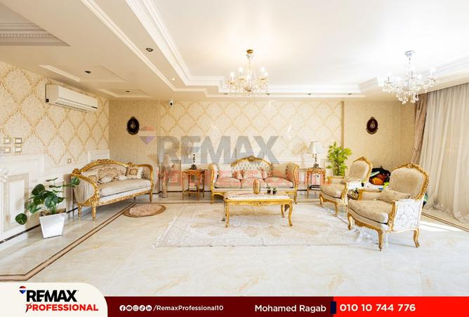 7968456 - Property Image 2