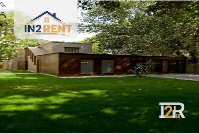 8470554 - صورة العقار 2