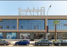 محل تجاري for للايجار in ذا لين - محور 26 يوليو - الشيخ زايد - الجيزة