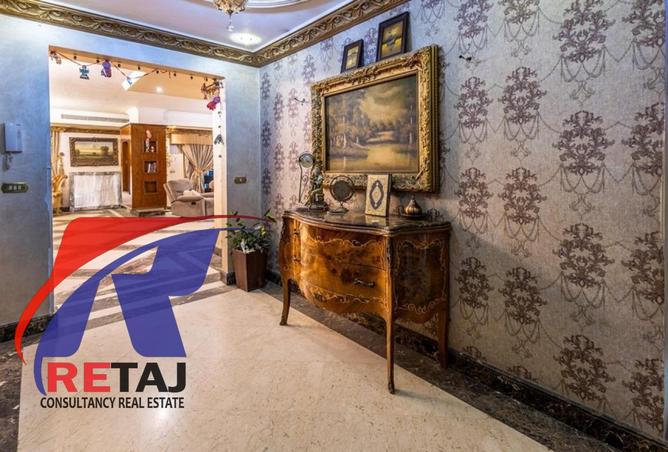 8192451 - Property Image 3