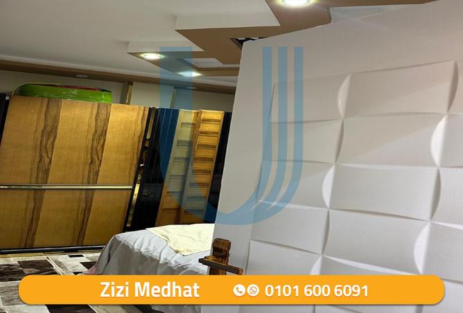 8175541 - صورة العقار 3