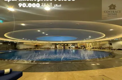 شقة - 2 غرف نوم - 3 حمامات للايجار في الجازي ماريوت ريزيدانس - محور محمد نجيب - المستثمرين الشمالية - مدينة القاهرة الجديدة - القاهرة