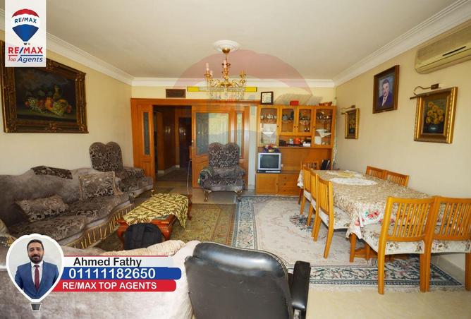 5502943 - صورة العقار 3