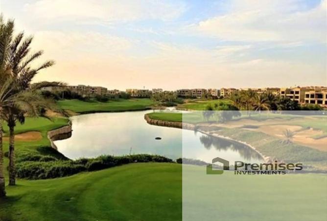 8295011 - الصورة الرئيسية للعقار